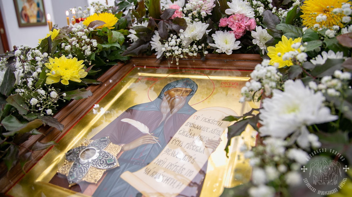 Подробнее о статье Луганск. Престольный праздник храма святого прп. Нестора Летописца