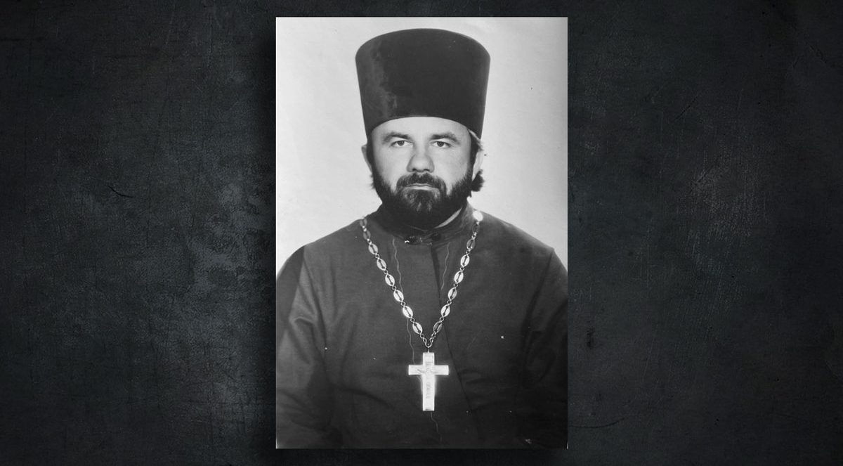Преставился ко Господу клирик Луганской епархии прот. Виктор Борисович Колодуб