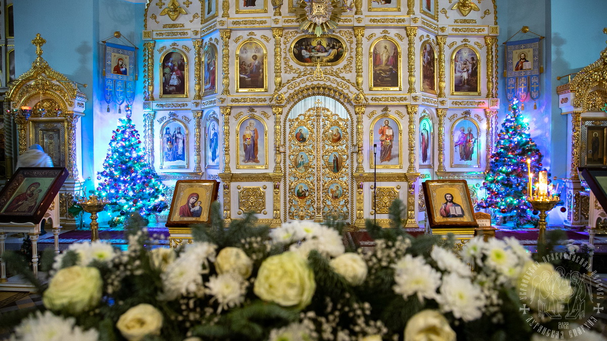 Подробнее о статье Луганск. Архиерейское богослужение в праздник Обрезания Господня