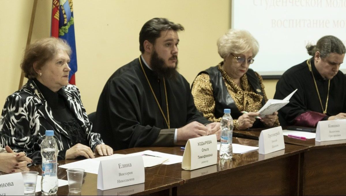 Подробнее о статье Форум православной молодежи состоялся в Луганском архитектурно-строительном колледже