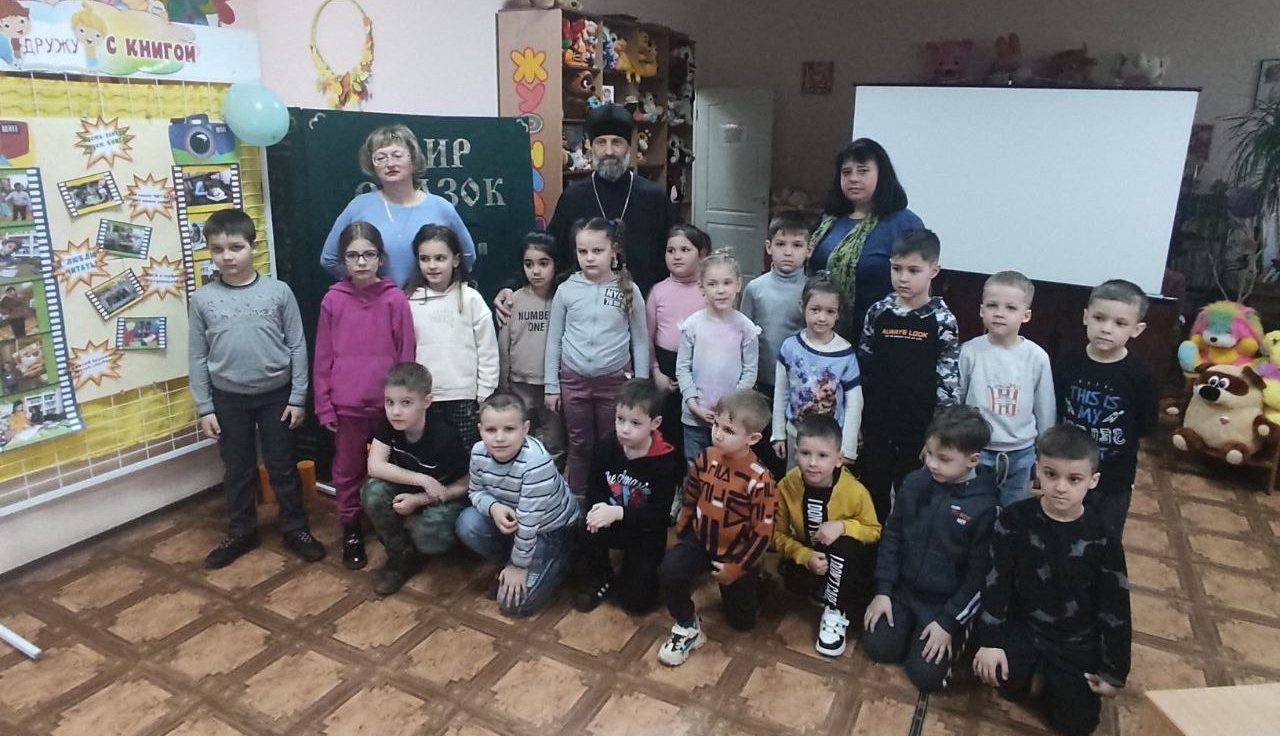 Вы сейчас просматриваете Луганск. Мероприятие посвящённое Международному дню детской книги