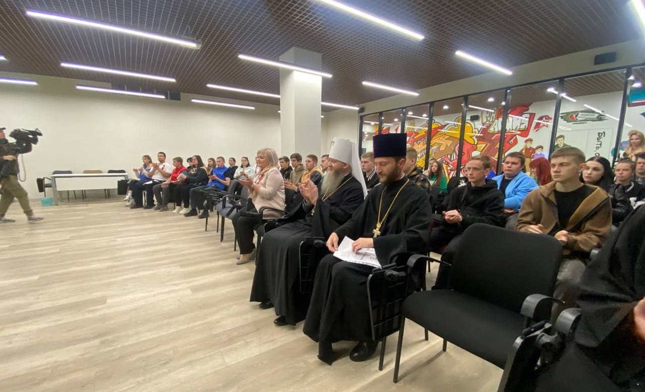 Подробнее о статье Луганск. Состоялся форум для студентов колледжей города, посвящённый сохранению духовных ценностей